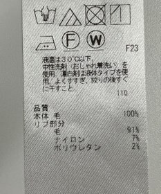 ONWARD Reuse Park セット商品/サイズ38【23区】ワンピース秋冬×カットソー秋冬