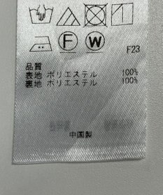 ONWARD Reuse Park 【23区】スカート春夏