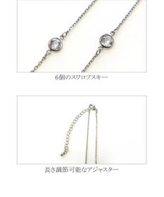 Tiaclasse 【日本製】どんなスタイルにも合わせやすいクリスタルネックレス