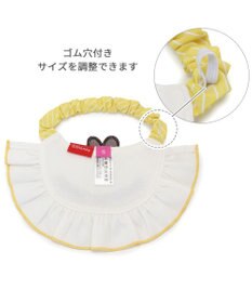 PET PARADISE ディズニー プルート パーティースタイ 小型犬