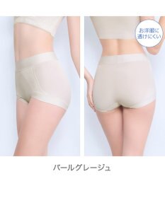 BRADELIS New York 【BRADELIS NewYork peace】　ソフトエアーショーツ26