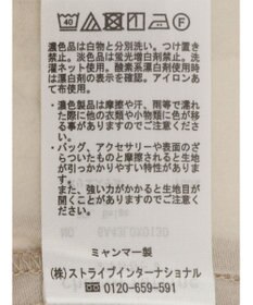 Green Parks シアーベスト