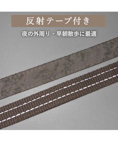 PET PARADISE ペットパラダイス ショルダーリード  花柄 ＳＭ 中型犬