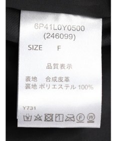 Green Parks ・ＥＬＥＮＣＡＲＥ　ＤＵＥ　合皮Ｇジャン