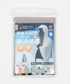 WEGO 【レインコート】冷感ポンチョ