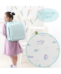 Mother garden マザーガーデン ランドセルカバー  A4ランドセル対応 《ユニコーン ポップ柄/フラワー柄 》