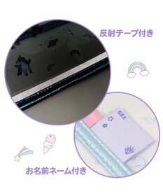 Mother garden マザーガーデン ランドセルカバー  A4ランドセル対応 《ユニコーン ポップ柄/フラワー柄 》