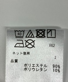 ONWARD Reuse Park 【23区 GOLF】カットソー春夏