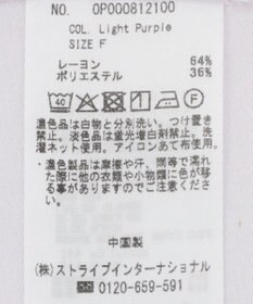 CRAFT STANDARD BOUTIQUE バンドカラーサイドドロストシャツ