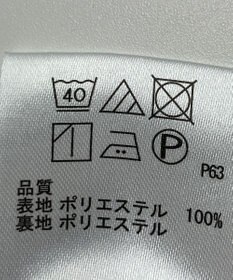 ONWARD Reuse Park 【any SiS】スカート秋冬