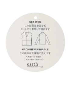 earth music&ecology ＳＥＴ２点圧縮風ポンチベスト＋リブタートル