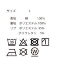 WEGO フードブルゾン