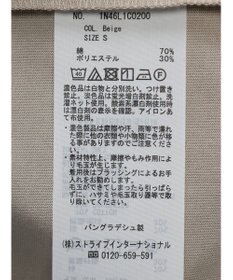 earth music&ecology フレンチＴ