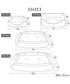 PET PARADISE スヌーピー カドラー ＬＬ 《のほほん柄》　