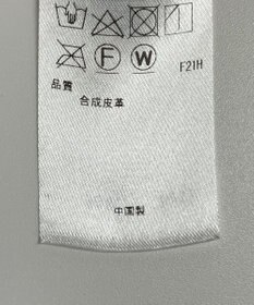 ONWARD Reuse Park 【ICB】スカート秋冬