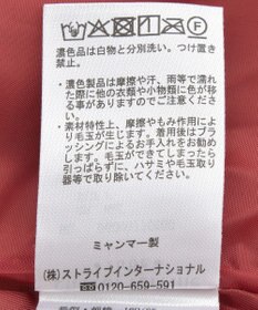 Green Parks ブークレＰコート