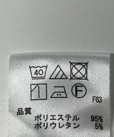 ONWARD Reuse Park 【any FAM】パンツ春夏