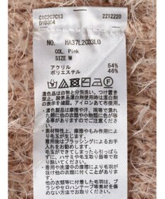 AMERICAN HOLIC シャギーゆるっとニットプルオーバー