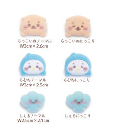 Mother garden しろたん フロッキーピンズコレクション 10個全部セット（シークレット1種含む）