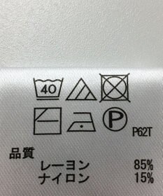 ONWARD Reuse Park 【any FAM】ニット秋冬