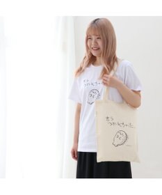 Mother garden しろたん コットントートバッグ 《つかれちゃった》