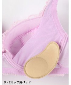 WACOAL 【まるむねブラ】 ブラジャー 脇から寄せ胸 丸胸シルエット レディース BED005 /ワコール