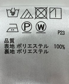 ONWARD Reuse Park 【any SiS】ワンピース春夏