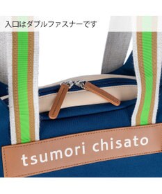 tsumori chisato CARRY ネコかおウレタン ショルダーバッグ 中サイズ 猫モチーフ トートバッグ
