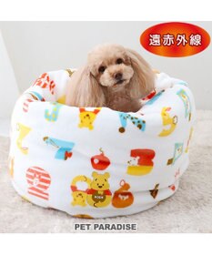 PET PARADISE ディズニー くまのプーさん 筒型寝袋 遠赤外線 《数字柄》 42×70cm