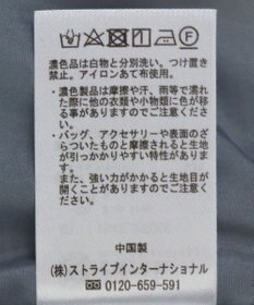 earth music&ecology フリルキャミワンピース