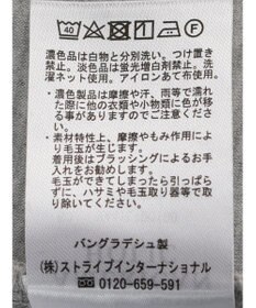 AMERICAN HOLIC バックドレープポンチパーカー