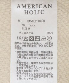 AMERICAN HOLIC ラメ入りクルーネックニットプルオーバー