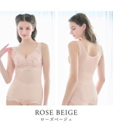 BRADELIS New York 【BRADELIS NewYork peace】 ハートフルカップビューティフルブラキャミソール25 ブラデリス ノンワイヤー 補整下着 補正 シェイパー カップ付き ブラトップ ブラキャミ