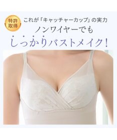 BRADELIS New York 【BRADELIS NewYork peace / ノンワイヤー】綿さらタッチ!ナチュラルフィットブラキャミ25 ブラデリス 補正 下着 カップ付き ブラトップ キャミソール