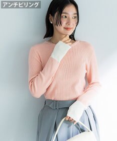 Green Parks アンチピリング袖配色ニットプルオーバー