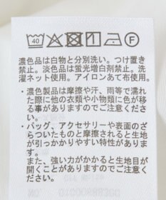 earth music&ecology ティアードミニスカート