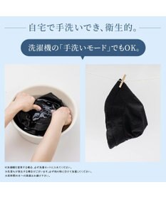 MOONBAT 【遮光】ワイヤー入りラフィネハット(つば広タイプ) 速乾／接触冷感／一級遮光／UVカット／軽量／手洗い可能／サイズ調整可能