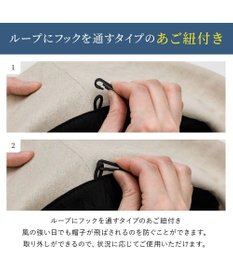 MOONBAT 【遮光】ワイヤー入りラフィネハット(つば広タイプ) 速乾／接触冷感／一級遮光／UVカット／軽量／手洗い可能／サイズ調整可能