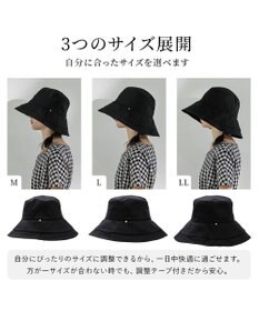 MOONBAT 【遮光】ワイヤー入りラフィネハット(つば広タイプ) 速乾／接触冷感／一級遮光／UVカット／軽量／手洗い可能／サイズ調整可能