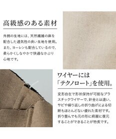 MOONBAT 【遮光】ワイヤー入りラフィネハット(つば広タイプ) 速乾／接触冷感／一級遮光／UVカット／軽量／手洗い可能／サイズ調整可能