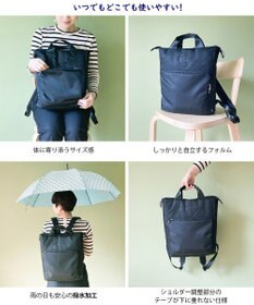 ROOTOTE 1223【撥水:A4収納サイズ】SN.セオルー.アイロ-A