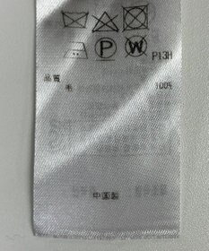 ONWARD Reuse Park 【ICB】ニット春夏