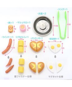 Mother garden マザーガーデン 木のおままごと 野いちご プレミアムＢＯＸ 《アウトドアセット》