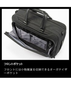 ACE BAGS & LUGGAGE ace. EVL-4.0 ビジネスバッグ  20L 68304