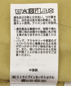 Green Parks ペチ付スカラップ刺しゅうスカート