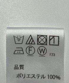 ONWARD Reuse Park 【J.PRESS】ブラウス春夏