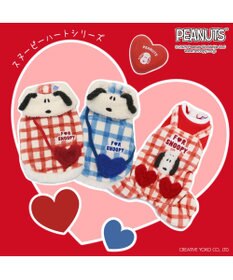 PET PARADISE スヌーピー ハートボアベスト  中型犬