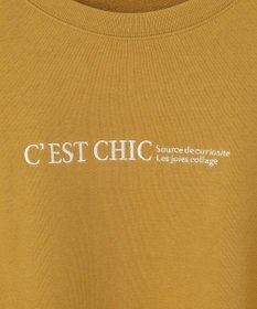 23区 S 【洗える】ライトコットンテリー ロゴ カットソー