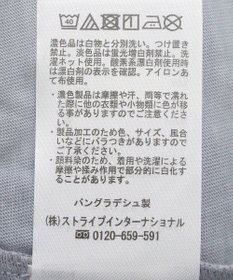 Green Parks ピグメント裾ドロストカットチュニック