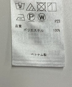 ONWARD Reuse Park セット商品/サイズ38【23区】カットソー春夏×【自由区】ブラウス春夏